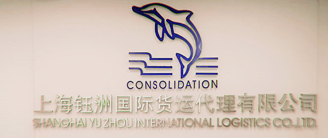 企业信念